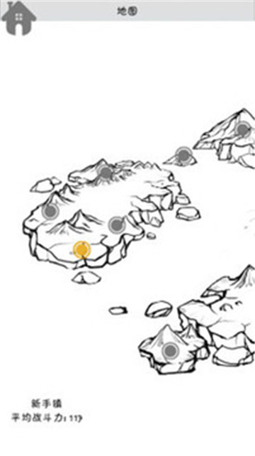 战斗无止境截图