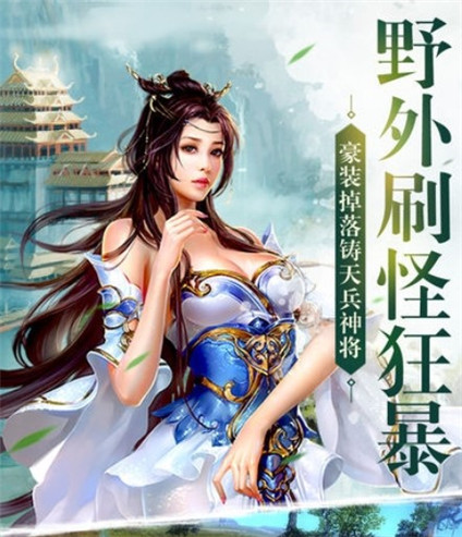 九劫曲手机版截图