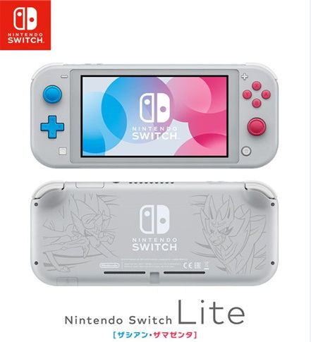 不能Switch的Switch Lite失去了灵魂吗？