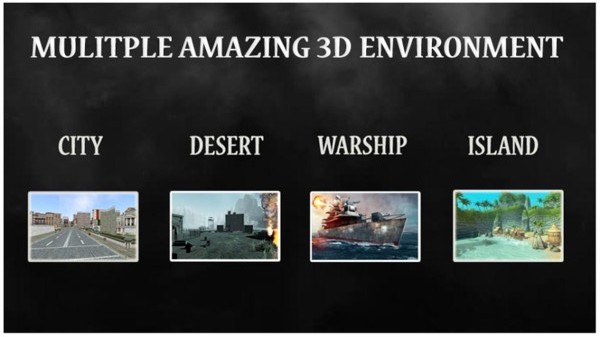 狙击手安全3D截图