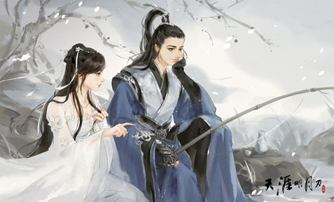天刀手游7.23首测 伙伴系统PV曝光