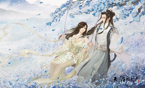 天刀手游7.23首测 伙伴系统PV曝光
