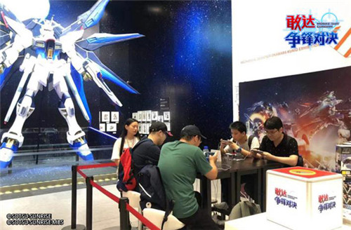 大河原邦男展上海站升级  《敢达争锋对决》参展送福利！