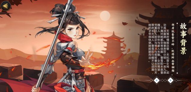 剑网3：指尖江湖