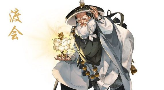 剑网3：指尖江湖