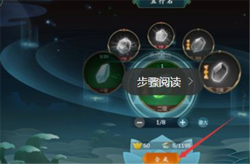 剑网3：指尖江湖