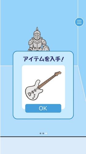 逃离公司
