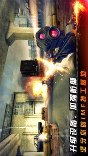碟中谍5神秘国度截图