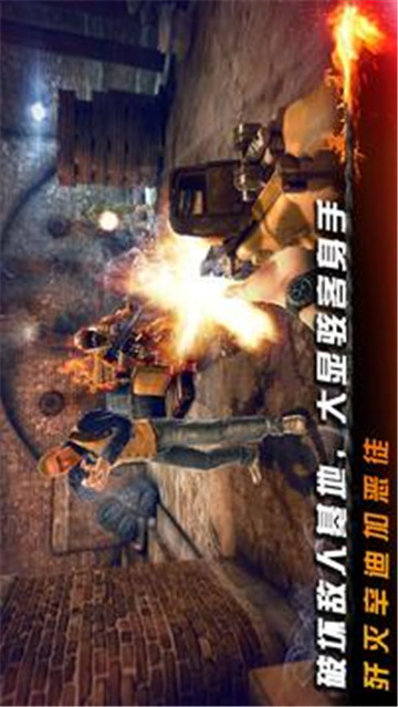 碟中谍5神秘国度截图