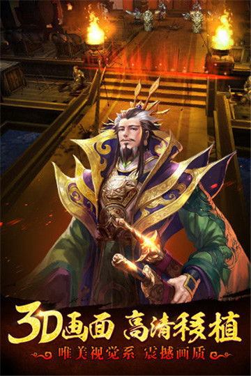 刀锋之刃满V版截图