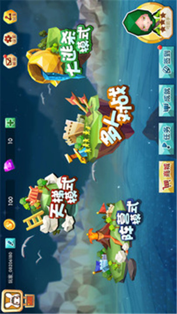追鸡大作战截图