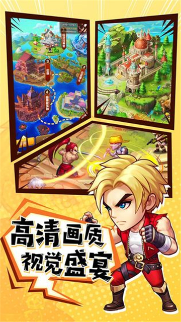 异能勇者卡牌截图