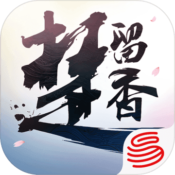 楚留香传奇