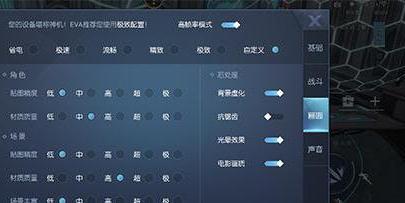 龙族幻想
