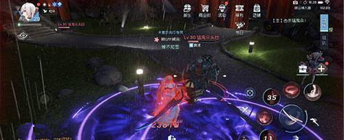 龙族幻想