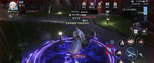 龙族幻想