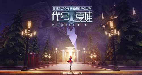龙族幻想