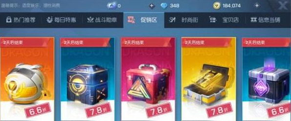 龙族幻想