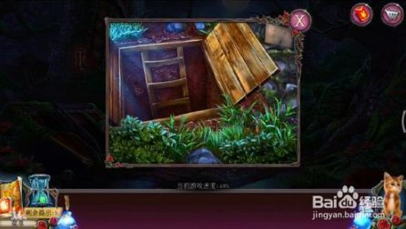密室逃脱古堡迷城2