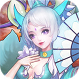 莽荒纪爽玩版