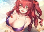 段子小能手《姬魔恋战纪》于吉时装攻略