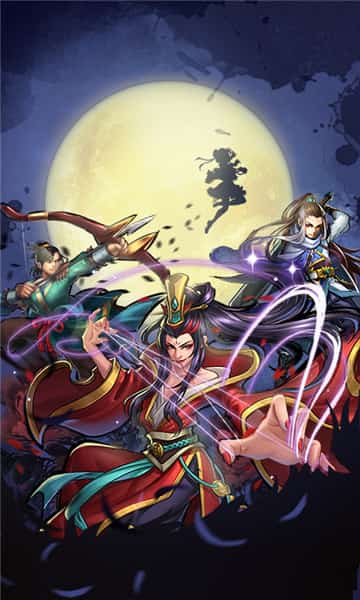 武林至尊BT版截图
