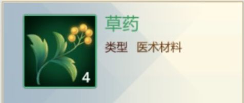 剑网3：指尖江湖