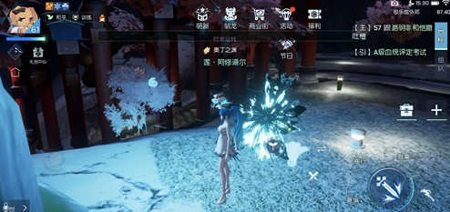 龙族幻想
