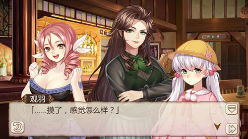 少女心请签收《姬魔恋战纪》小莉情窦初开！