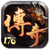 圣战传奇手机版