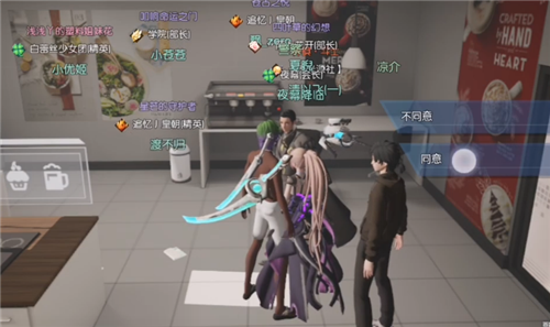 龙族幻想