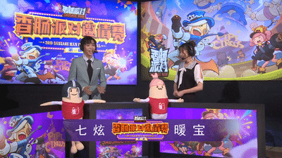 香肠派对首届邀请赛：Weibo“三连肠”称霸彩虹岛，黄桃扁担表示不服！