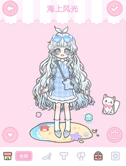 装扮少女