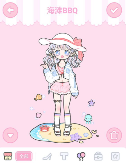 装扮少女