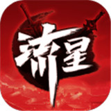 流星蝴蝶剑蓝叠版