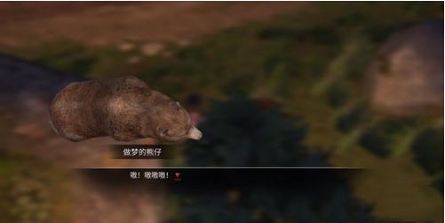 明日之后