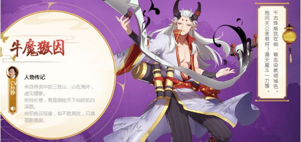 云梦四时歌