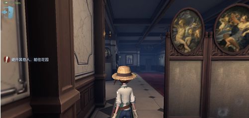 第五人格