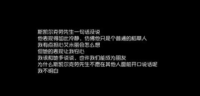 第五人格