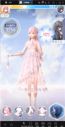 成人之美！《闪耀暖暖》国服开测，MuMu模拟器带你一探女儿衣橱