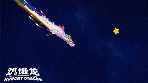 好饭不怕晚！育碧3A休闲旗舰《饥饿龙》安卓7月31日正式上线