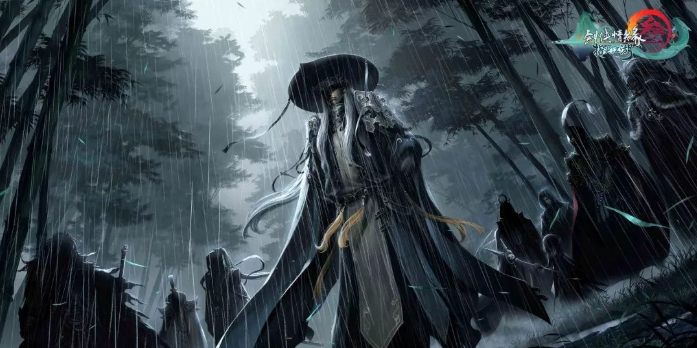 剑网3：指尖江湖