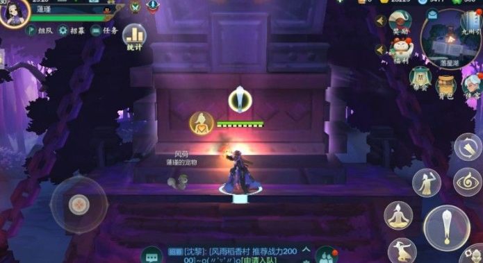 剑网3：指尖江湖
