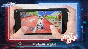 跑跑卡丁车手游彩虹风车岛风车岛赛道攻略