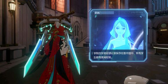 龙族幻想
