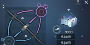 龙族幻想