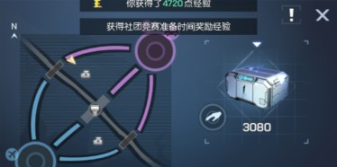 龙族幻想
