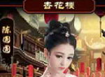 一品官老爷王刚化身好运锦鲤，携大暑清凉礼包为你加持运势！