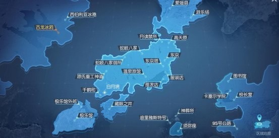 龙族幻想