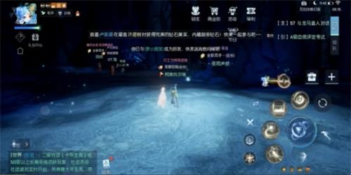 龙族幻想